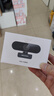 HIKVISION?？低曤娔X攝像頭1080P高清帶麥克風(fēng)廣角USB自動(dòng)對焦外接筆記本臺式機家用視頻會(huì )議帶貨E12a 曬單實(shí)拍圖