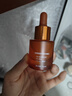 科顏萃雙抗精華蝦青素減黃提亮抗氧精華液 30ml  曬單實(shí)拍圖