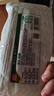 雙匯 培根肉片1000g/袋早餐披薩手抓餅火鍋三明治烘焙商用原料 雙匯精品培根240g*2袋 曬單實拍圖
