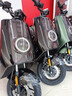 小牛電動(dòng)MMT 電動(dòng)自行車鋰電池 新國標(biāo)智能電瓶通勤成人代步自行車 曬單實(shí)拍圖