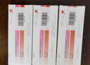 【原研進口】黛力新 氟哌噻噸美利曲辛片 0.5mg:10mg*20片/盒 3盒裝 曬單實拍圖