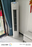 美的空調(diào) 3匹 酷省電Pro 家電國家補貼 新一級能效 客廳空調(diào)省電變頻 空調(diào)柜機立式 KFR-72LW/N8KS1-1P 曬單實拍圖