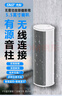 先科（SAST）180W戶外防水音柱 5.5英寸室外掛墻壁掛式音響功放喇叭套裝音箱學(xué)校操場會(huì)議廣播店鋪音樂  曬單實(shí)拍圖