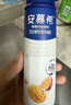伊利安慕希 芒果百香果希臘風(fēng)味酸牛奶 230g*10瓶/箱  曬單實(shí)拍圖