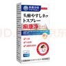 香草雨露毛囊炎藥專(zhuān)用頭部脂溢性皮炎頭皮癢止癢后腦勺起疙瘩膿包藥膏進(jìn)口 買(mǎi)二贈一【中度】特效升級噴劑 馬拉色菌毛囊炎洗發(fā)水噴劑 曬單實(shí)拍圖