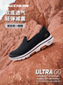斯凱奇（Skechers）男鞋夏季透氣網(wǎng)面閃穿健步鞋輕便一腳蹬運(yùn)動(dòng)休閑鞋子男送父親禮物 曬單實(shí)拍圖