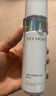 百雀羚（PECHOIN）至臻皙白淡斑精華液45ml白月光精華377美白送女友 曬單實拍圖