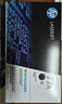 惠普（HP）77X硒鼓碳粉墨盒 原裝黑色CF277X粉盒大容量 惠普hp m329dw m429dw m429fdw M305 M405系列打印機硒鼓 曬單實拍圖