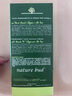 nature bud染發(fā)膏健康遮白植物無刺激染發(fā)梳綠情蓓染發(fā)劑10#棕黑色 曬單實(shí)拍圖