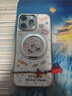 珂莉蔓適用蘋果16promax手機(jī)殼磁吸指環(huán)扣支架iphone16promax保護(hù)套防摔散熱蠟筆小新可愛女生-可愛小新 曬單實(shí)拍圖