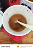 正宗酸湯面葉整箱桶裝紫菜蝦米免煮沖泡方便面泡面片速食早餐夜宵 【酸湯面葉8桶】紫菜蝦米 曬單實(shí)拍圖
