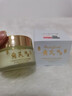 半桃黃芪抗皺眼霜30g 淡化細(xì)紋提拉緊致抗衰老咖啡因去黑眼圈袋男女士 曬單實(shí)拍圖