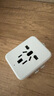 公牛（BULL）20W PD快充USB多國旅行轉(zhuǎn)換插頭/旅行轉(zhuǎn)換器/轉(zhuǎn)換插頭 國外及部分地區(qū)使用歐標美標澳標英標無開關 曬單實拍圖