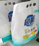 超能 馨香柔軟天然皂粉 青檸西柚香 12斤 天然椰油 溫和無(wú)刺激 曬單實(shí)拍圖