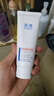 芙清水楊酸煥顏美膚潔面100g洗面奶去黑頭粉刺閉口控油溫和男女友禮物 曬單實(shí)拍圖