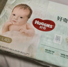 好奇（Huggies）心鉆裝小森林紙尿褲M22片(6-11kg)中號嬰兒尿不濕純超薄透氣 曬單實(shí)拍圖