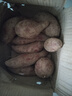魯禧廣西新鮮紫薯 當(dāng)季精品紫薯地瓜 軟糯香甜健康輕食生鮮蔬菜 中果凈重4.5斤（單果150-400g） 曬單實(shí)拍圖