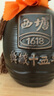 西塘老酒1618典藏十五年黃酒紹興工藝 壇裝花雕酒 半干型糯米酒 典藏老酒1.8L*1 禮盒裝 曬單實(shí)拍圖