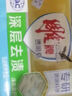 雕牌肥皂透明皂102g批發(fā)洗衣皂深層去漬溫和不傷手實(shí)惠家庭裝旗艦 【體驗(yàn)裝1塊】102g洗衣皂 曬單實(shí)拍圖