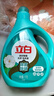 立白天然茶籽洗衣液 2斤 手洗機洗 除菌除螨抑菌 祛味去漬 兒童適用 曬單實拍圖