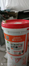 雨虹防水 100通用防水漿料 廚房衛(wèi)生間防水涂料 墻面防水18kg 曬單實拍圖
