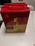 井岡山9年陳3斤大壇紅米酒1500ml純糧禮盒裝壇裝江西特產(chǎn)半甜糯米黃酒 1500mL 1壇 禮盒裝 曬單實(shí)拍圖