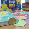 數(shù)學(xué)幫幫忙 清華附小公開課選定用書 加減乘除、面積、概率、分?jǐn)?shù)等 掌握小學(xué)數(shù)學(xué)重難點(diǎn)（全37冊(cè)，含36本數(shù)學(xué)繪本、1本思維練習(xí)冊(cè)、導(dǎo)讀，將數(shù)學(xué)、故事和游戲相結(jié)合，中英雙語(yǔ)，5-8歲 一年級(jí)二年級(jí)適讀） 曬單實(shí)拍圖