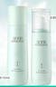 佰草集白茶玲瓏護(hù)膚套裝女(水150ml+乳100ml)改善暗沉 曬單實(shí)拍圖