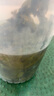尚軒人參烏龍茶 蘭貴人茶 臺灣原裝進口 回甘若蜜 甘甜高山茶 150g 曬單實拍圖