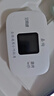 格行隨身wifi6官方正品充電寶WiFi6二合一車(chē)載無(wú)線網(wǎng)卡路由器三網(wǎng)通用移動(dòng)隨身wifi6非無(wú)限流量2025款 充電寶快充款WiFi6【京倉(cāng)速發(fā)】超長(zhǎng)續(xù)航永不限速 曬單實(shí)拍圖