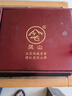 鳳城老窖鳳城老窖F6 53度優(yōu)級(jí)醬香型白酒 500ml單瓶盒裝 曬單實(shí)拍圖