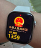 華強北iwatchS10mini頂配藍牙電話防水運動智能手表s9適用蘋果機 S10mini 亮銀色 42mm 藍牙版 曬單實拍圖