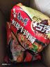 康師傅 方便面 經(jīng)典紅燒牛肉面五連包104g*5袋 泡面袋裝速食 方便食品 曬單實(shí)拍圖