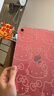 Apple/蘋果【國(guó)家補(bǔ)貼】iPad 11英寸 A16芯片2025年款 平板電腦 (128GB WLAN版/學(xué)習(xí)辦公娛樂(lè))粉色 曬單實(shí)拍圖