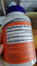 諾奧Now Foods GABA伽馬氨基丁酸膠囊美國原裝500mg 含維生素B6支持神經(jīng)遞質(zhì)調(diào)節(jié) 伽馬氨基丁酸100粒 曬單實拍圖