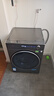 美的（Midea）洗衣機全自動滾筒 10/12公斤大容量單洗/洗烘一體機 元氣2.0醫(yī)護級除菌 家電國家補貼20%以舊換新 【12KG帶烘干L5】1.15高洗凈比+元氣2.0 曬單實拍圖
