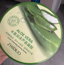 DAGO天然蘆薈膠補水保濕曬后傷修復消皮膚炎100%非醫(yī)用級男士專用300g 曬單實拍圖