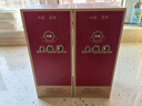 五糧液 經(jīng)典 濃香型白酒 52度 500ml*2 雙瓶裝(含禮袋) 曬單實(shí)拍圖