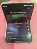 HUAWEI Pura X 1610闊型屏 鴻蒙操作系統(tǒng) 5 更安全 更流暢 更智能  折疊屏手機 華為鴻蒙智能手機 零度白 典藏版 16GB+512GB 曬單實拍圖