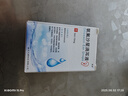 [綠霏]氧氟沙星滴耳液 0.3%*5ml 1盒裝 國(guó)藥準(zhǔn)字 曬單實(shí)拍圖