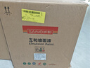 三和乳膠漆底漆 封閉抗堿底漆增強附著(zhù)力涂料內墻漆防霉凈味環(huán)保20kg 曬單實(shí)拍圖