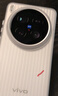 猩球衛(wèi)士高級感適用vivo x200ultra手機殼X200 Ultra磁吸光柵保護套簡約輕薄全包膚感防摔磨砂外殼 磨砂透白丨磁吸膚感保護殼 【關(guān)注店鋪】會員專享18個月有限質(zhì)保 曬單實拍圖
