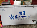 雪花（SNOWFLK）冰柜商用家用冷柜臥式大容量冷凍冷藏柜雙溫展示柜 【598數顯】銅管雙溫1.47米丨一級節能 空柜溫度可達-30度丨速冷低耗 曬單實(shí)拍圖