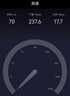 中興（ZTE）U30 Air年包版 5G免插卡移動隨身wifi無線網(wǎng)卡便攜式熱點5g路由器 松霜綠【年享24000GB大流量】 曬單實拍圖
