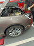 勝牌（VALVOLINE）金皇CBA聯(lián)名 全合成機(jī)油 汽機(jī)油 發(fā)動機(jī)潤滑油5W-30 SP級 GF-6 4L 曬單實(shí)拍圖
