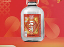 石灣玉冰燒60度浸泡藥材酒5L白酒大埕裝大瓶 純糧食酒高度數(shù)廣東米酒 60%vol 5L 1壇 曬單實拍圖