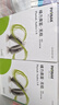 峰力（PHONAK）無極&太極助聽器老年人隱形微版耳背式藍(lán)牙助聽器infinio系列 無極I50-R 曬單實(shí)拍圖
