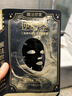 膜法世家【明星同款】二裂酵母面膜20片抗皺緊致彈潤保濕補水提亮膚色 曬單實拍圖