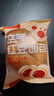 周三的情書(shū)全麥夾心粗糧歐包紅豆沙減肥減脂早餐面包休閑零食品 約55g/包*1 紅豆沙全麥歐包 曬單實(shí)拍圖