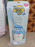 香蕉船清透輕薄水感隔離防曬乳60g SPF50+ 敏感肌適用 曬單實(shí)拍圖